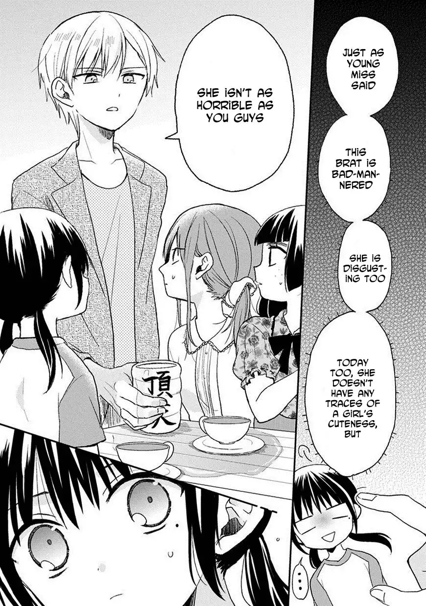 Kaichou-kun no Shimobe Chapter 19 25